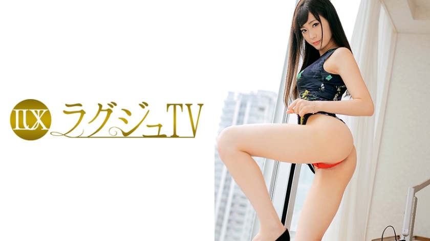 LUXU-784 LUXU-784 豪华电视793