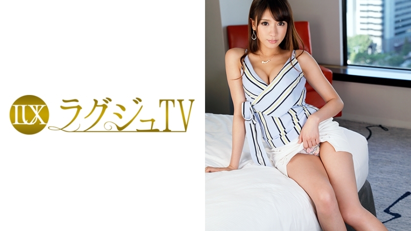 LUXU-798 LUXU-798 豪华电视762