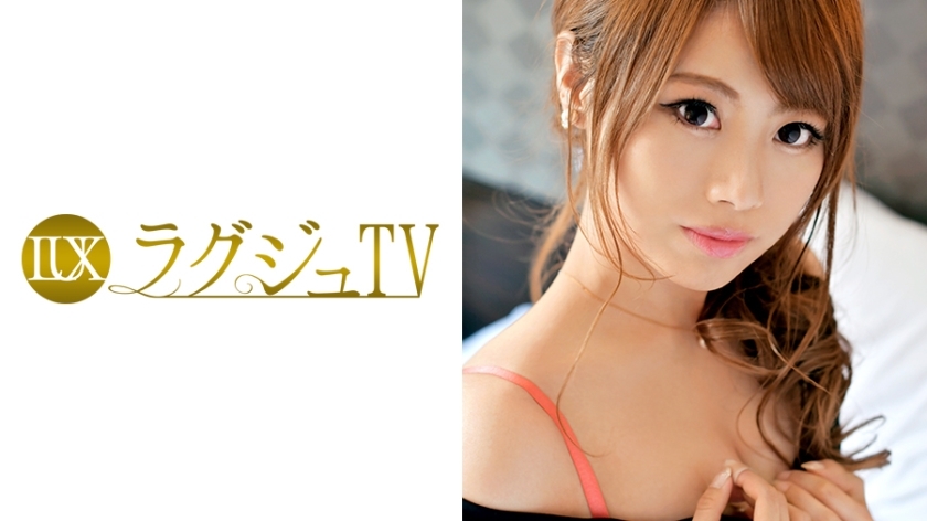 LUXU-802 LUXU-802 豪华电视799