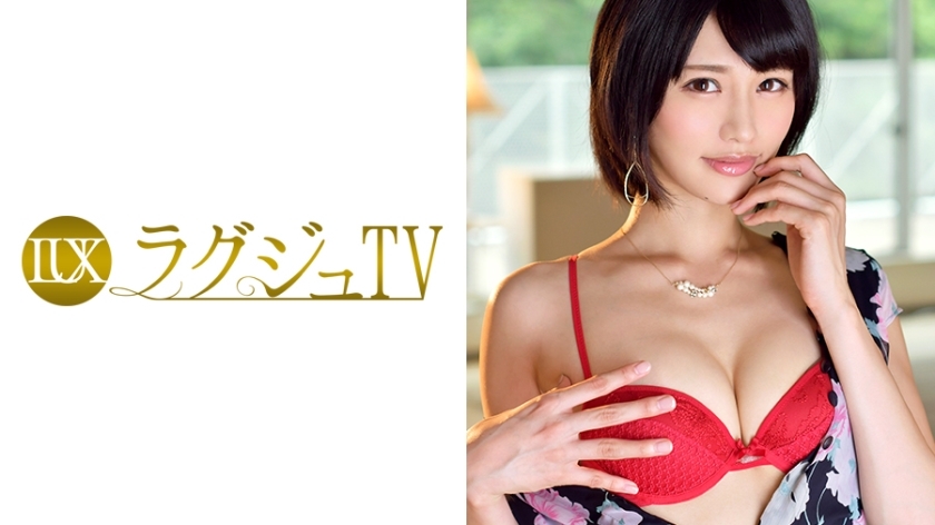 LUXU-823 LUXU-823 豪华电视797