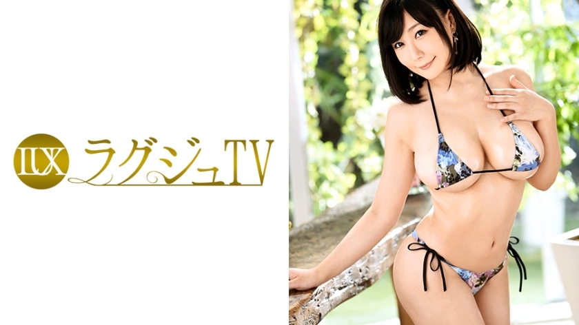 LUXU-853 LUXU-853 豪华电视825