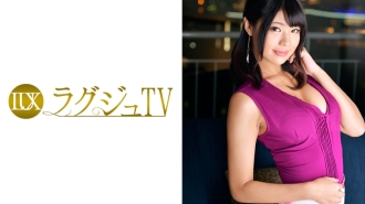 Luxury TV 844