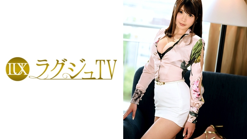 LUXU-862 LUXU-862 豪华电视877