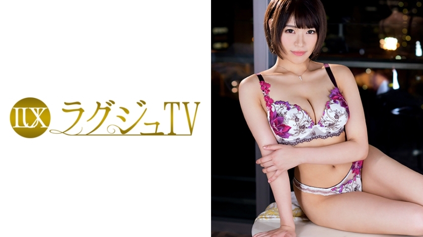 LUXU-867 LUXU-867 豪华电视862