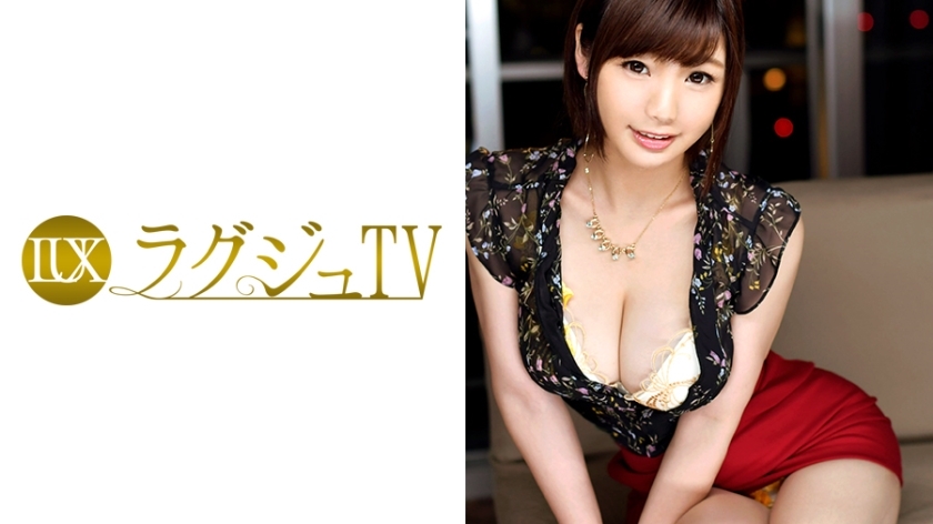 LUXU-878 LUXU-878 豪华电视857