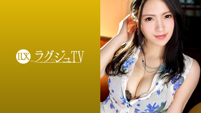 LUXU-886 LUXU-886 豪华电视904