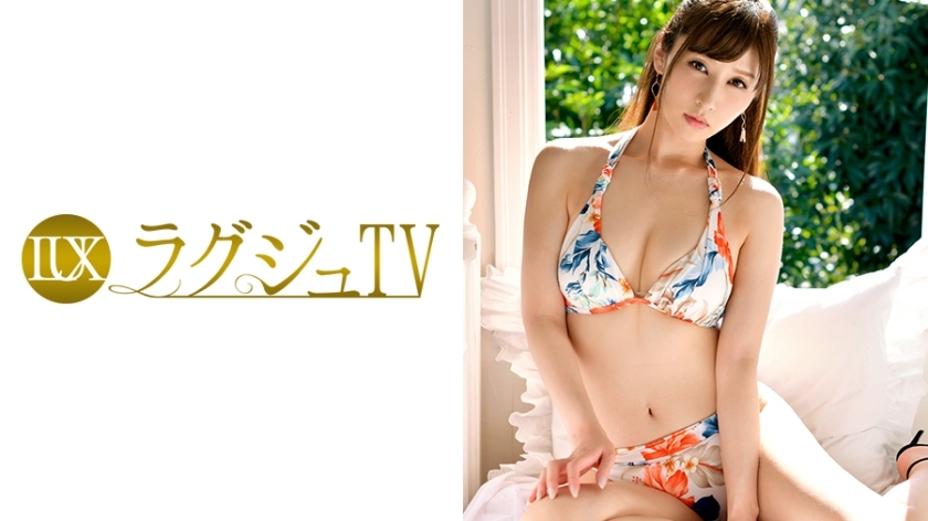 LUXU-898 LUXU-898 豪华电视859