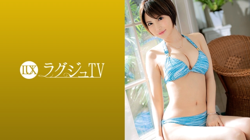 LUXU-906 LUXU-906 豪华电视888