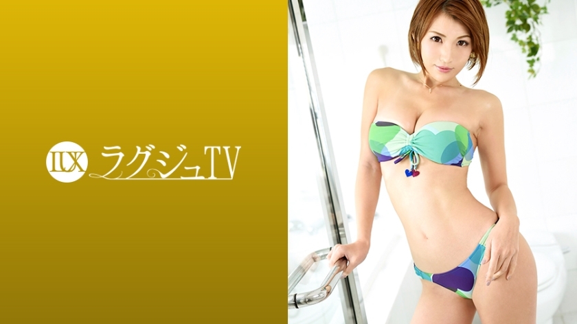 LUXU-913 LUXU-913 豪华电视 893
