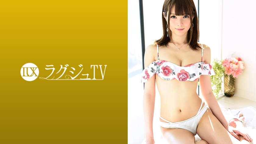 LUXU-920 LUXU-920 豪华电视890