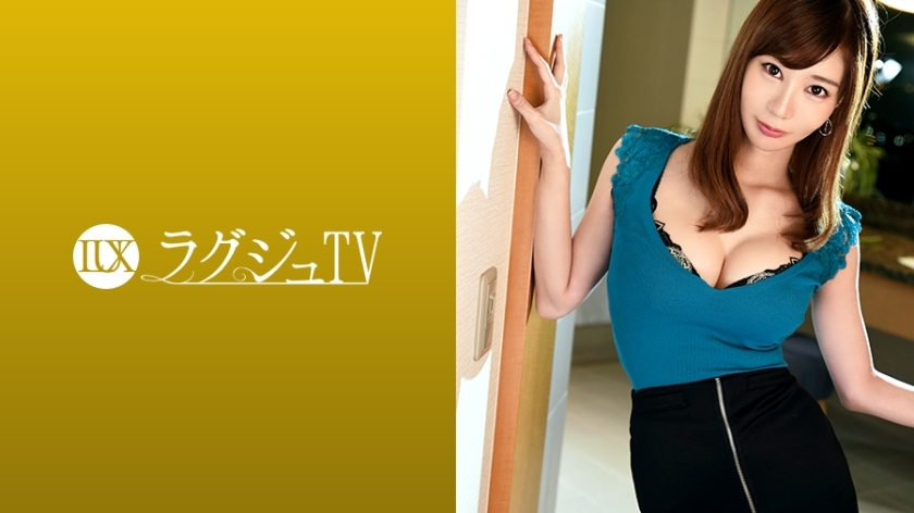 LUXU-926 LUXU-926 豪华电视917