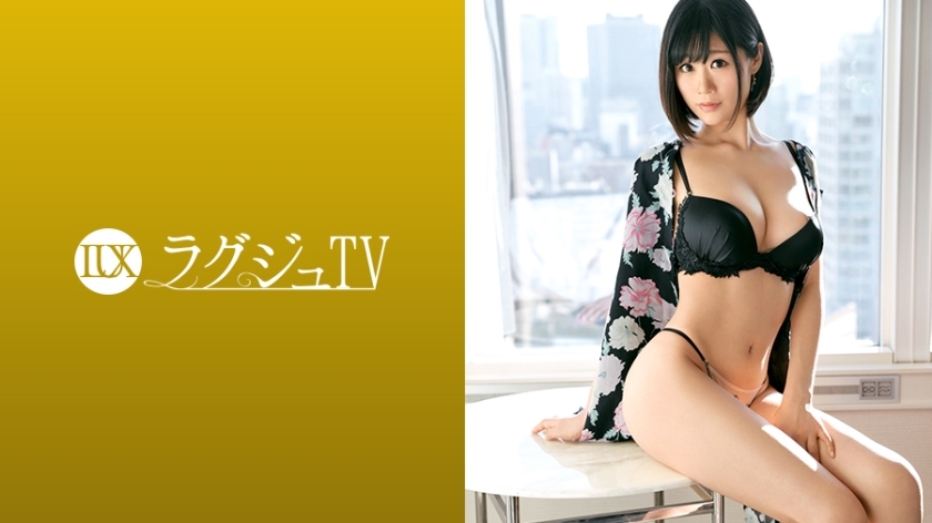 LUXU-930 LUXU-930 豪华电视918