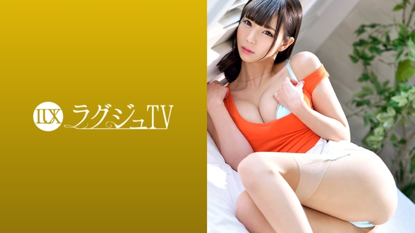 LUXU-933 LUXU-933 豪华电视923