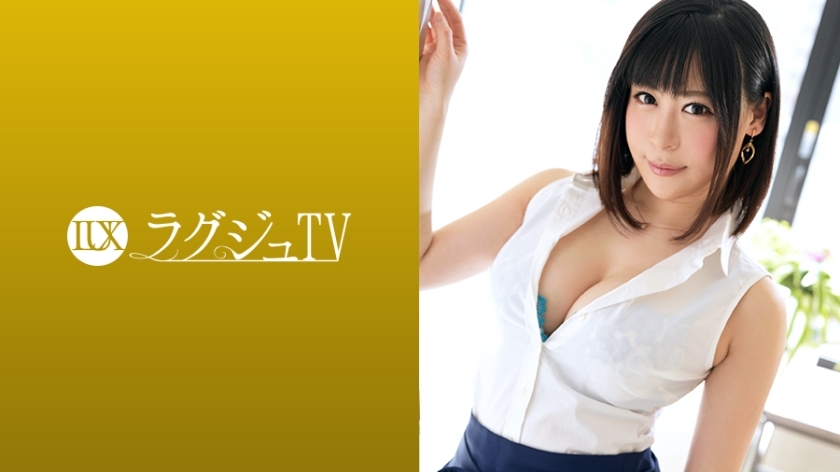 LUXU-937 LUXU-937 豪华电视926