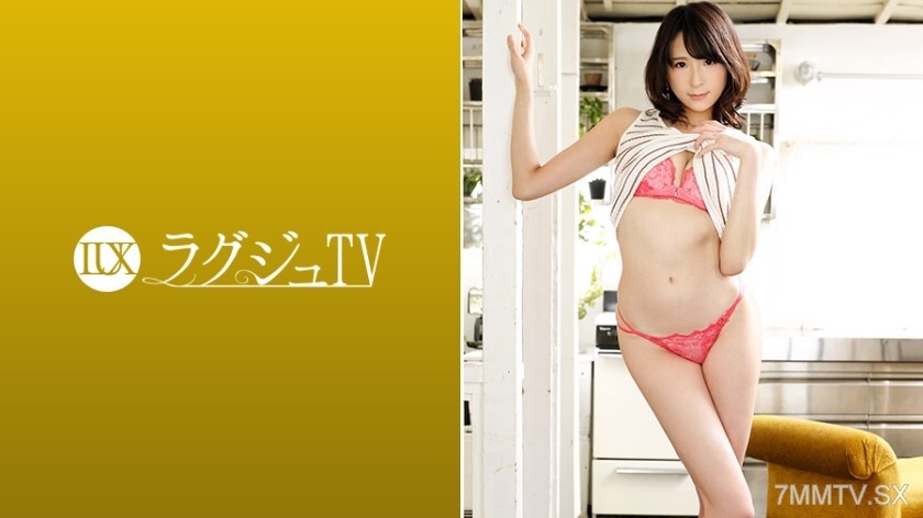 럭셔리 TV 937