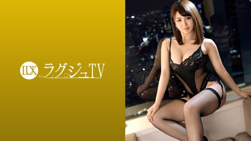 LUXU-959 LUXU-959 豪华电视938