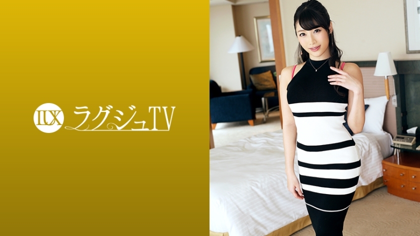 LUXU-961 LUXU-961 豪华电视945