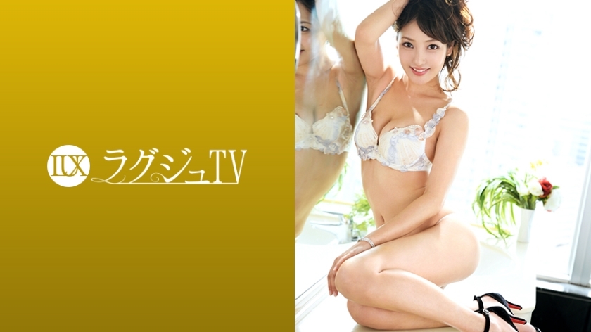 LUXU-964 LUXU-964 豪华电视955