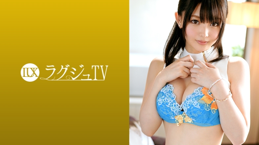 LUXU-966 LUXU-966 豪华电视949