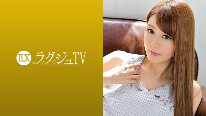 LUXU-971 LUXU-971 豪华电视951