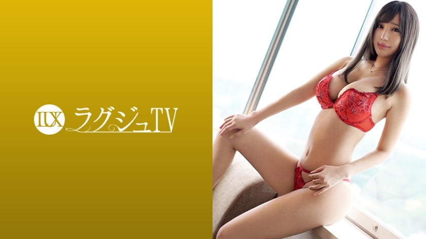 LUXU-972 LUXU-972 豪华电视952