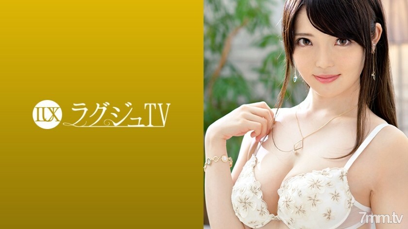 LUXU-983 LUXU-983 豪华电视993