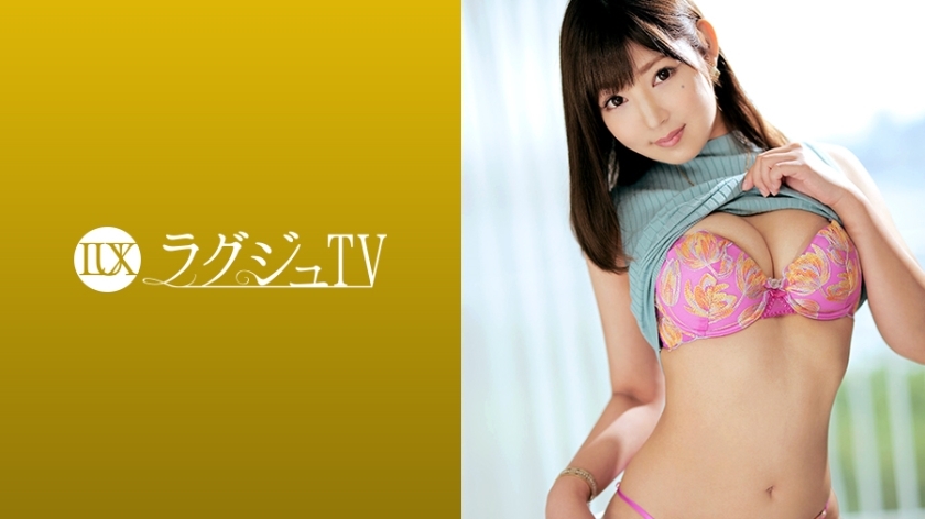 LUXU-987 LUXU-987 豪华电视968