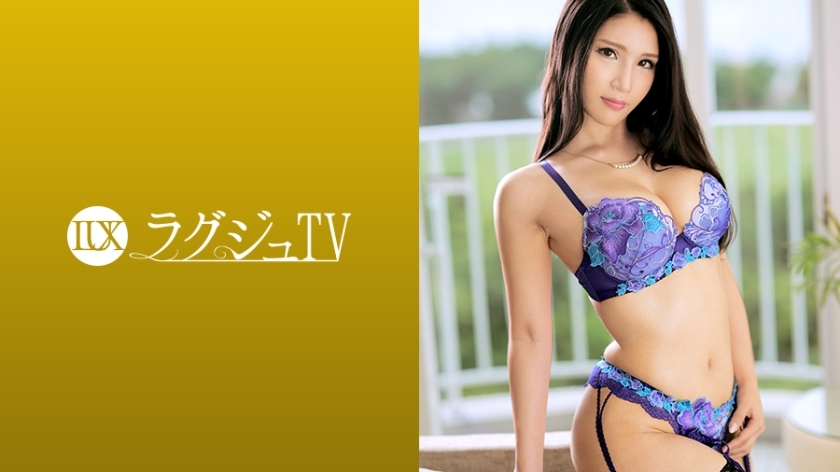 LUXU-989 LUXU-989 豪华电视972