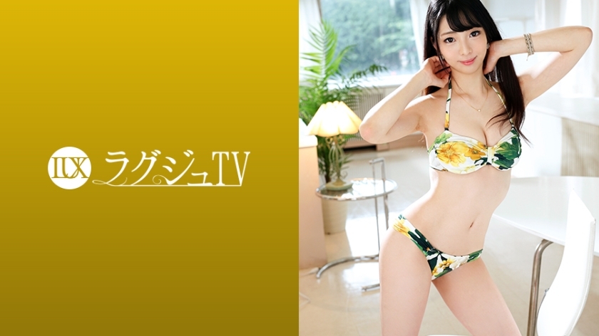 LUXU-993 LUXU-993 豪华电视976