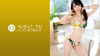 Luxury TV 976