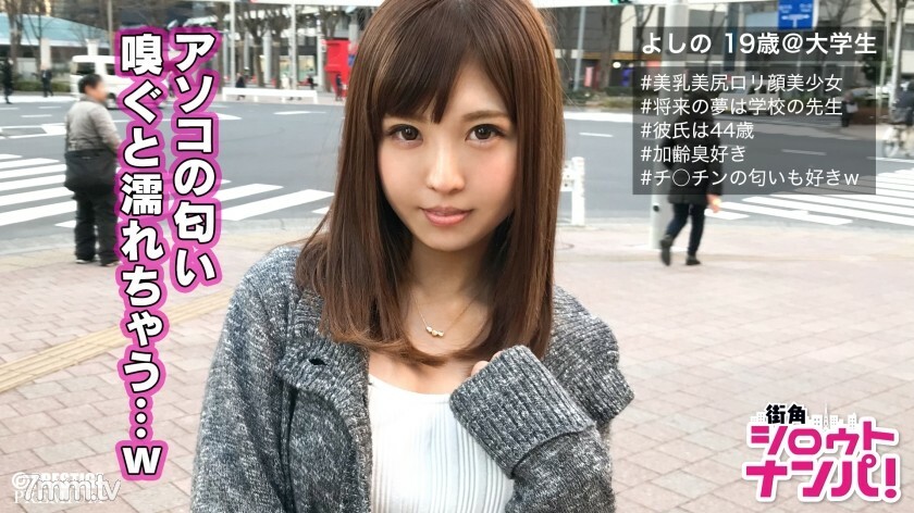 MAAN-147 MAAN-147 ■ Chi ○ 闻到这个味道太危险了♪ ■ 全方位美吉野 (19)。事实是，你闻得越多，你就越性兴奋！ Chi ○ Paipan Oma ○ Ko 爱汁大量分泌性爱用这种气味和电动按摩机狂欢！ !!