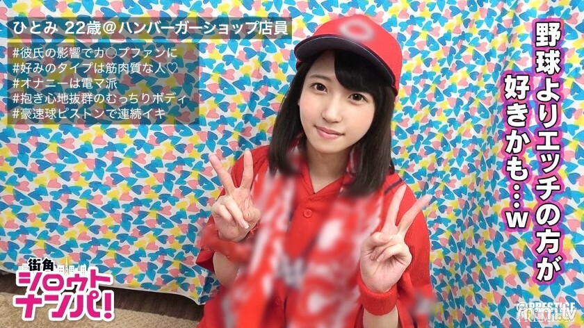 MAAN-202 MAAN-202 ■ 与恶魔活塞粉碎奖的激战！ ■ * 以小动物为基础的 Ka * pu 女孩带着无辜的微笑 * 我成为了受我最喜欢的人影响的 Ka * pu 粉丝♪ * 每週三次手淫的击球率很高 高速活塞连续 Iki *“速度更快比我男朋友的球~♪”