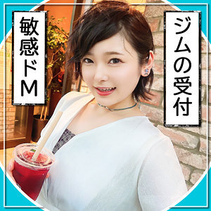 MAN-001-2 MAN-001-2 美那智
