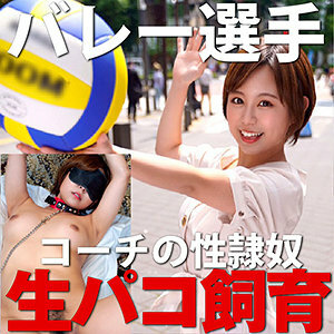 MAZOF-011 M11在线观看