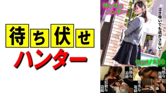MCHT-027 秋名