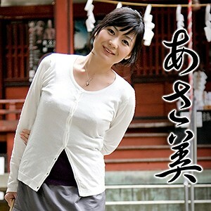 MCSF-055 麻美在线观看