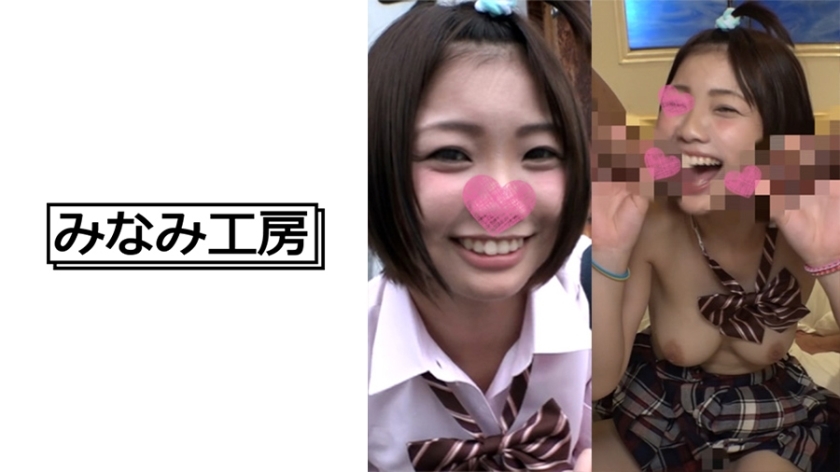 MERC-307 Furoshi 脸 G 杯巨乳和中出 3P在线观看