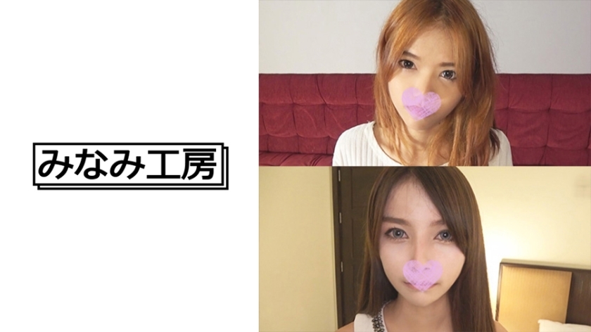 MERC-330 MERC-330 瘦瘦的泰国女孩在东南亚出生