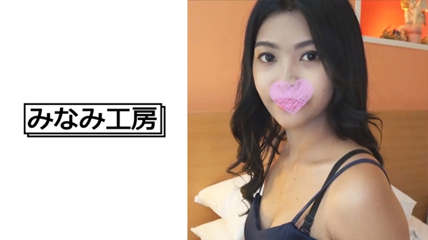 MERC-331 MERC-331 瘦瘦的泰国女孩出生在东南亚2