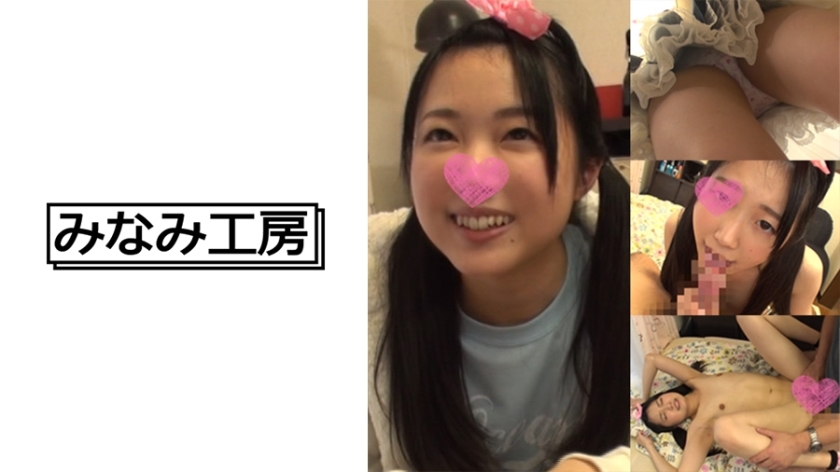 MERC-372 【做小胸B○身体】教清白离家出走的女孩性的快感……在线观看