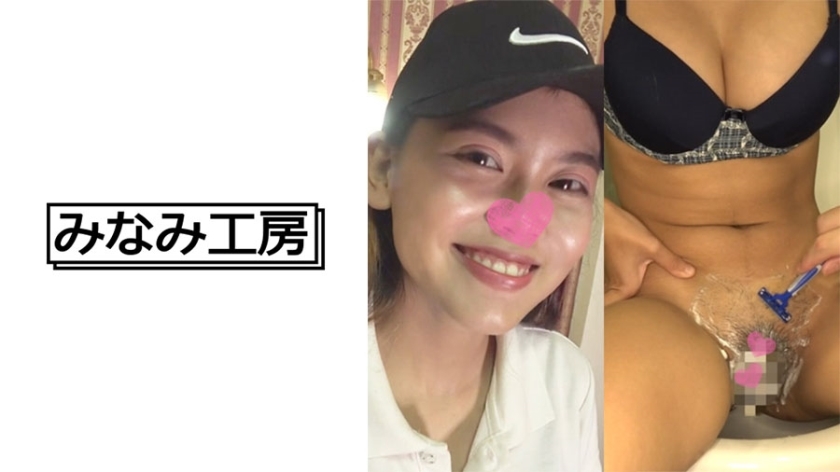 MERC-376 MERC-376 在泰国发现的！美丽的女孩，气质出众！我给苗条女朋友剃了毛，吃得很香