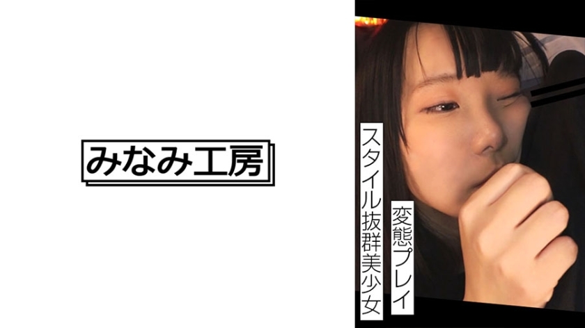 MERC-405 MERC-405 一个美丽的女孩，风格出众，为所欲为。 ．． ．． 2