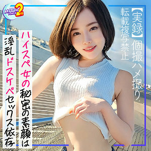 MFCS-104 幸香在线观看