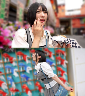 Yuminy