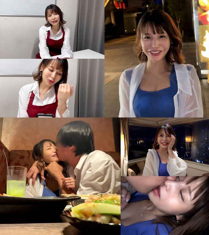 뭐