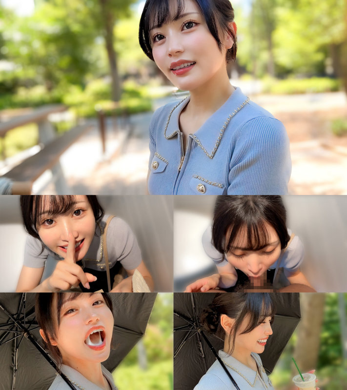 이치카