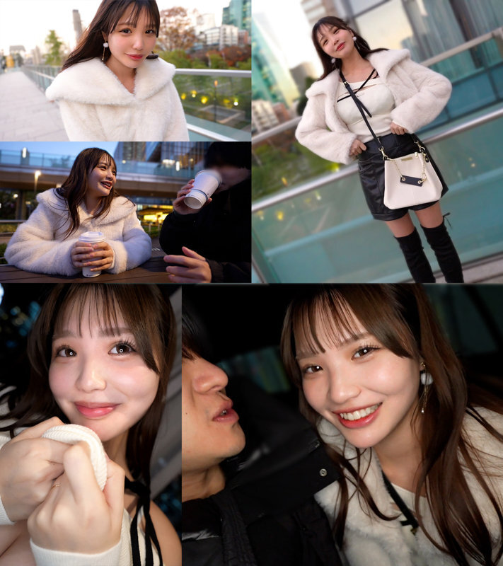 아이나