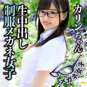 MGBJ-013 卡琳在线观看