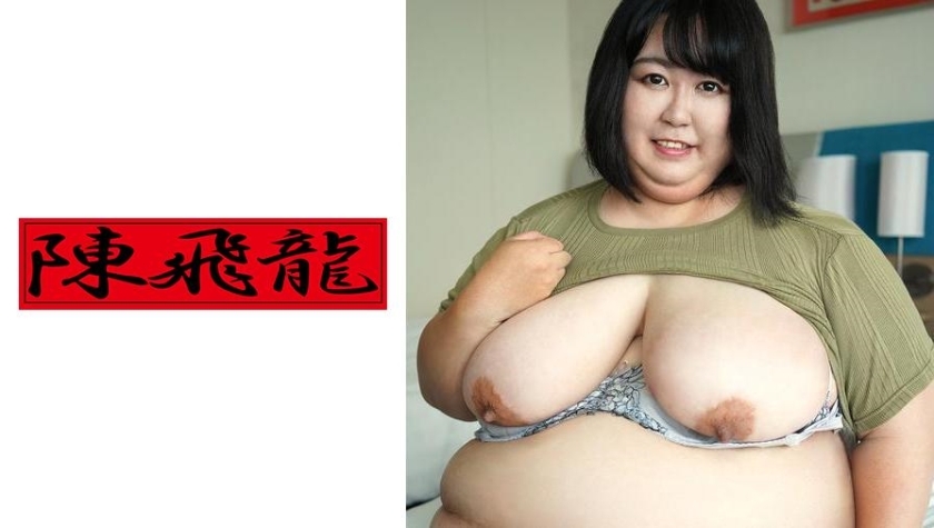 MGFX-038 挖掘 ☆ 德卡牛奶业余 27在线观看