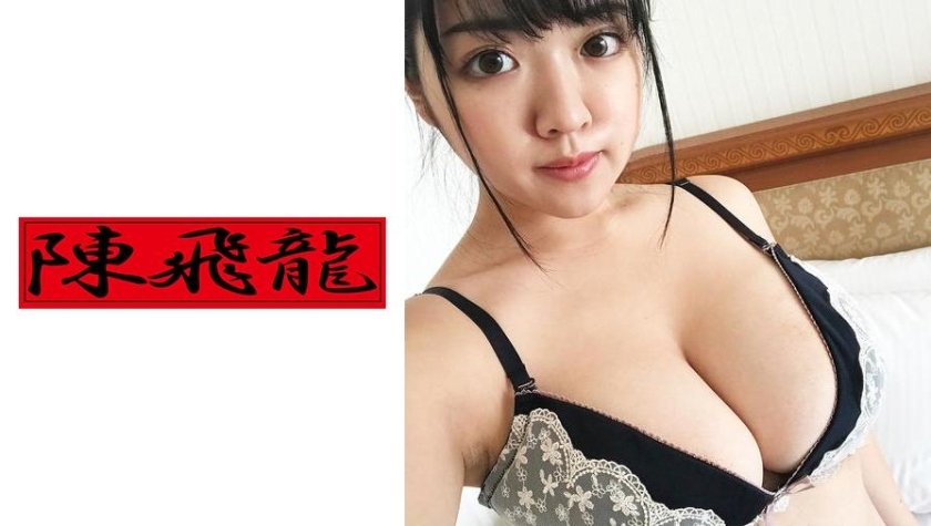 MGFX-048 挖掘☆巨乳业余33①在线观看